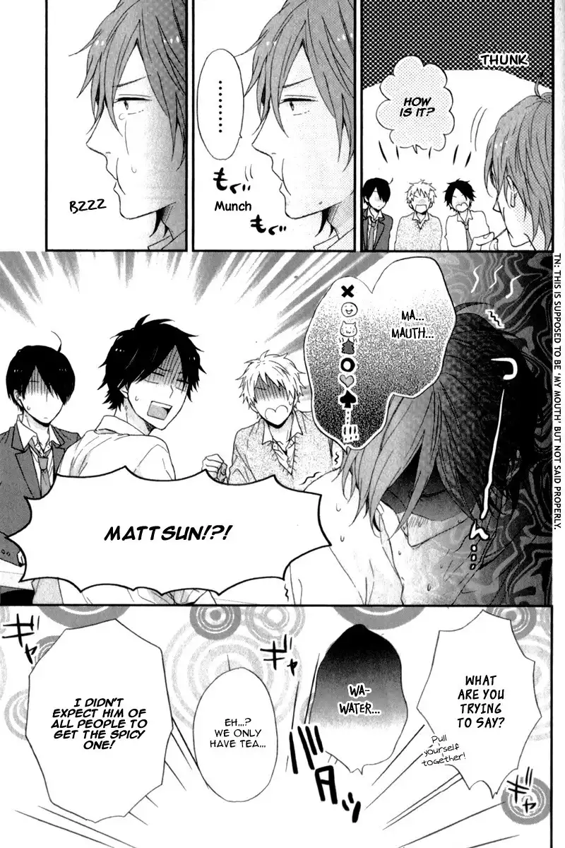 Nijiiro Days Chapter 12 29